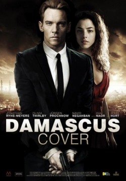 Дамасское укрытие (2017) смотреть онлайн в HD 1080 720